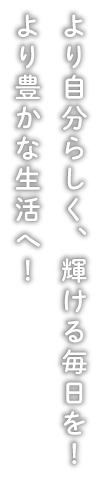 ruru